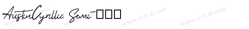 AustinCyrillic Semi字体转换